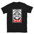 Mario Style Unisex T-Shirt, supermario t-shirt, t-shirt supermario, video game t-shirt, t-shirt video game, gaming t-shirt, tshirt gaming